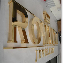 brass letters signage boards2